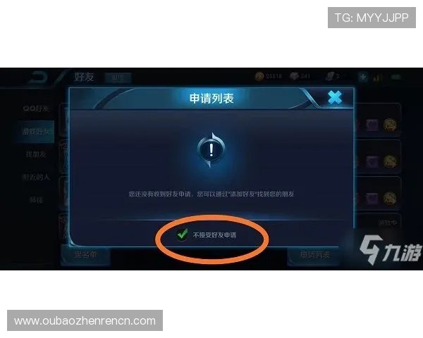 凯发手机会员登录不了的原因分析与快速解决方法详解