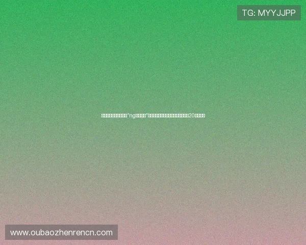 当然可以！以下是关于“ng真人视讯”的三个拓展标题，每个标题都不少于20个汉字：