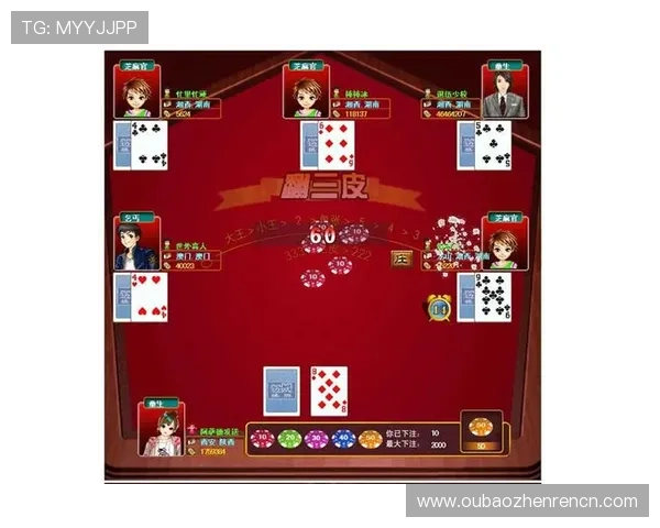 百家乐张牌规则详解，帮助新手快速掌握游戏玩法与技巧指南