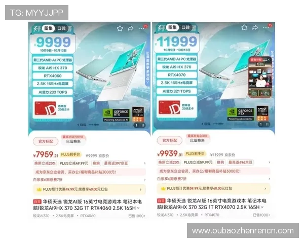 皇冠ag视讯用户评价与口碑分析助你选择最值得信赖的平台