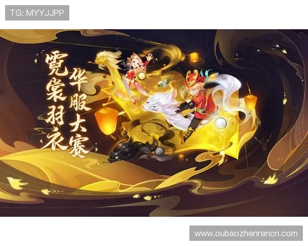 酷游bjl真人平台最新优惠活动全面解析助你轻松赢取丰厚奖励